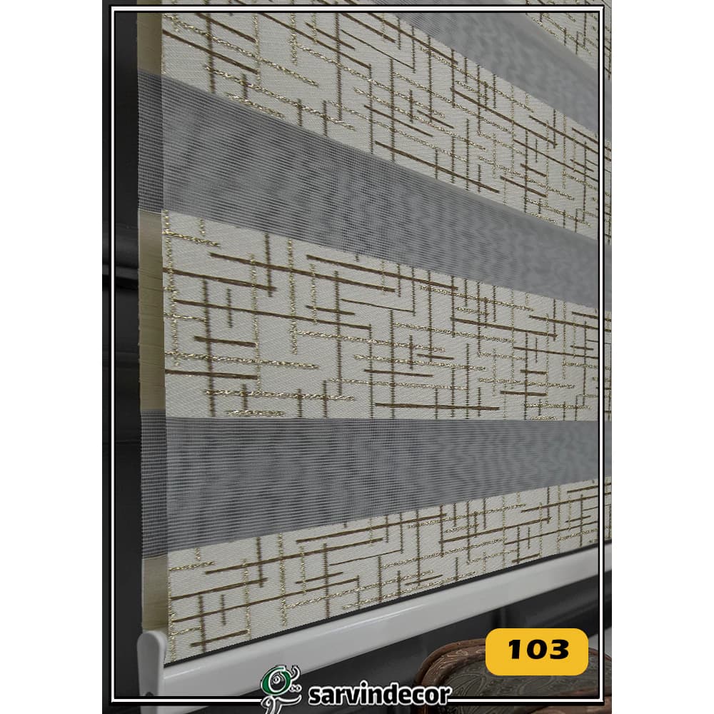 پرده زبرا خط دار کد PS664