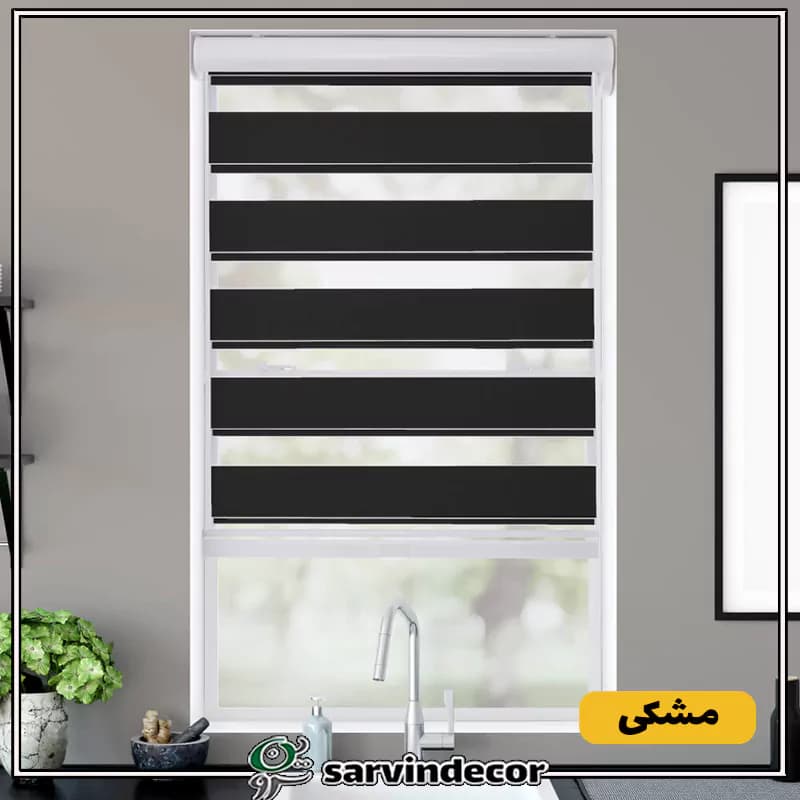 پرده مینی زبرا در 5 رنگ — تصویر ۲