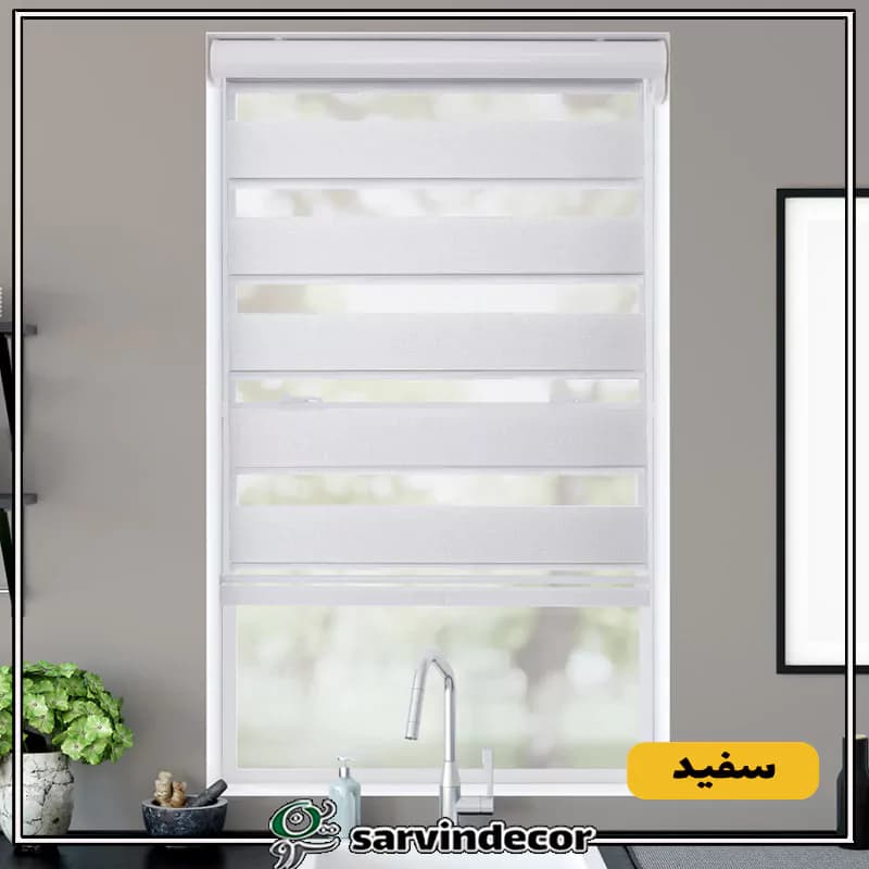 پرده مینی زبرا در 5 رنگ — تصویر ۵