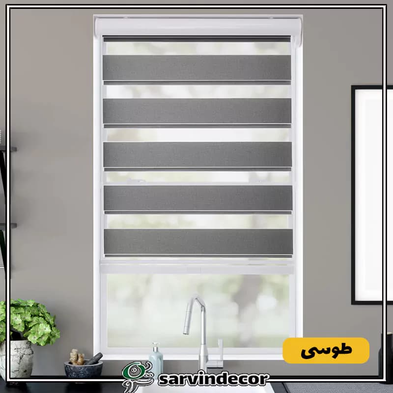 پرده مینی زبرا در 5 رنگ — تصویر ۹