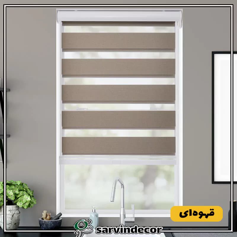 پرده مینی زبرا در 5 رنگ — تصویر ۶
