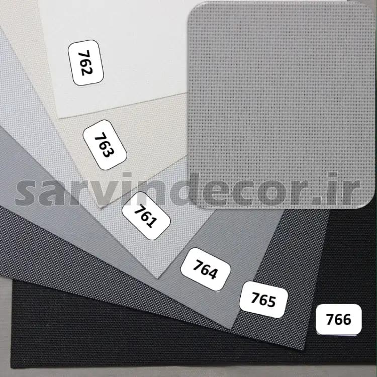 پرده شید سان اسکرین ساده 5 درصد کد R-NAP در 6 رنگ
