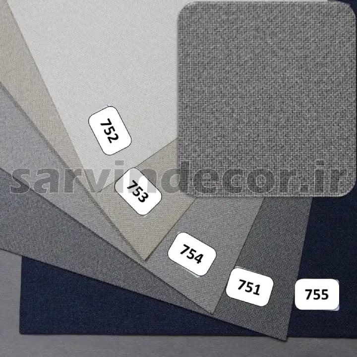پرده شید سان اسکرین ساده 5 درصد کد R-IB در 5 رنگ