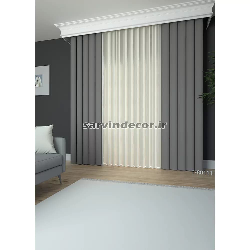 پرده ورتیکال ساده سفید طوسی کد S002