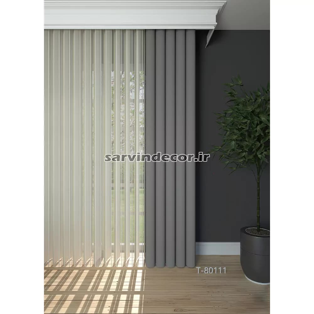 پرده ورتیکال ساده سفید طوسی کد S002 — تصویر ۳