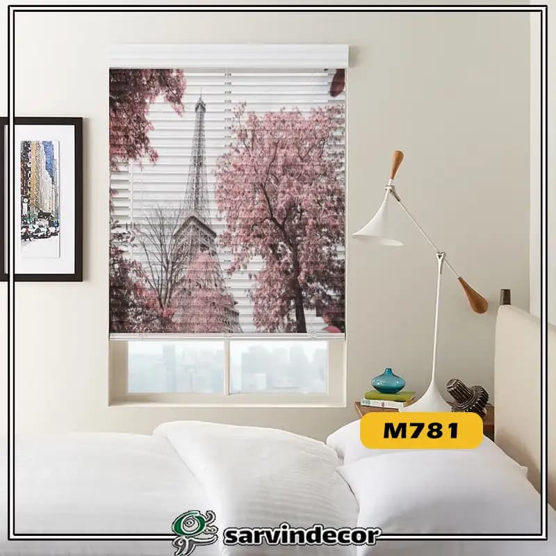 پرده سیلوئت مدل برج ایفل در 5 طرح