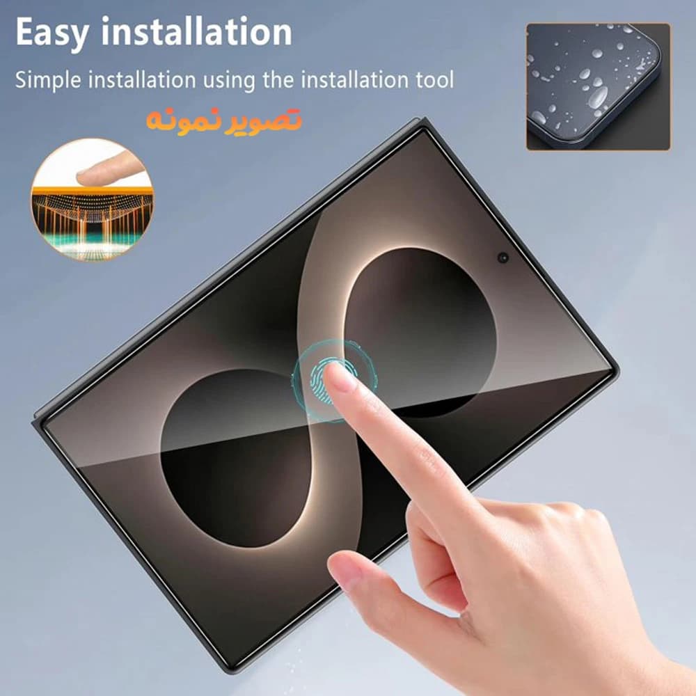 گلس شیشه‌ای Galaxy Z Fold 8 مدل Anti-Static مارک Mietubl ( برای صفحه نمایش بیرونی ) — تصویر ۵