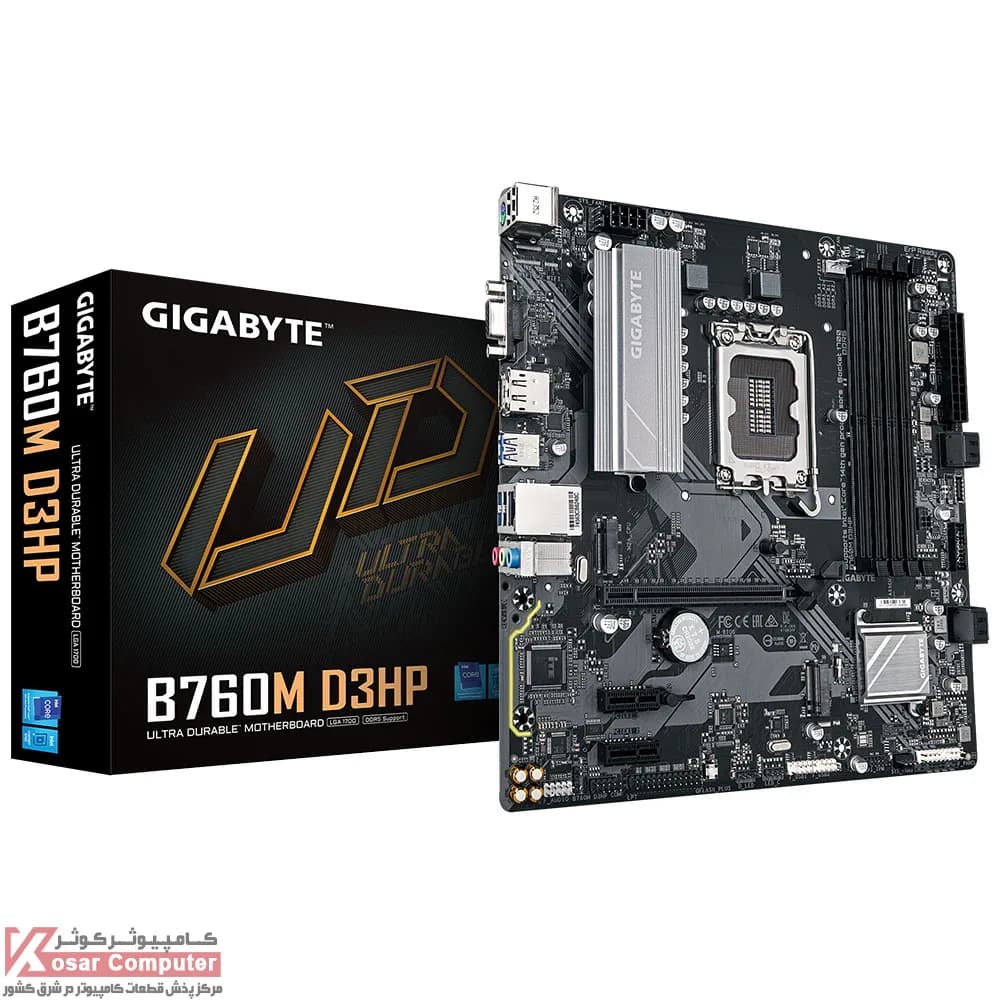 مادربرد گیگابایت مدل B760M D3HP DDR4 — تصویر ۶