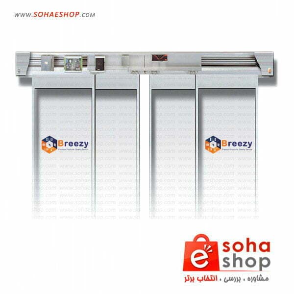 اپراتور درب شیشه ای بریزی مدل Breezy FALCO D