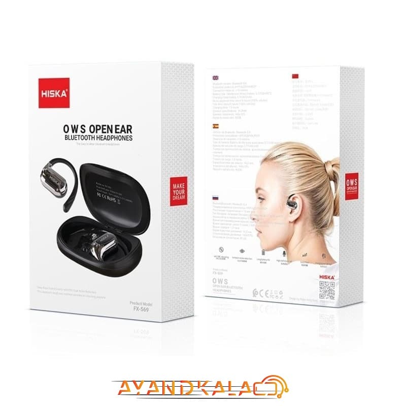 هدفون بلوتوثی هیسکا مدل FX-569 — تصویر ۱۲