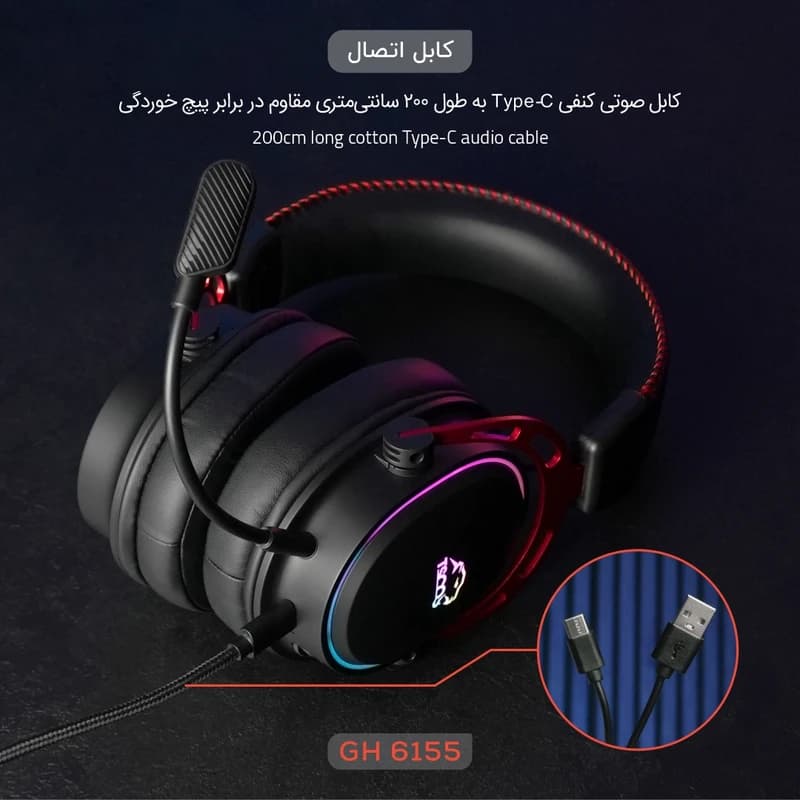 هدست گیمینگ تسکو مدل GH 6155 Kronos — تصویر ۶