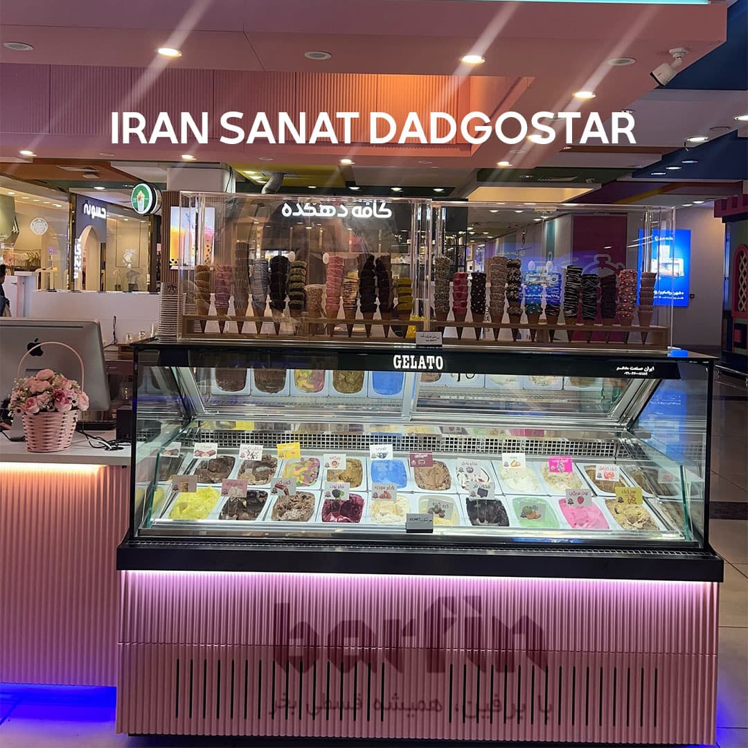 تاپینگ 16 لگن ایران صنعت — تصویر ۵