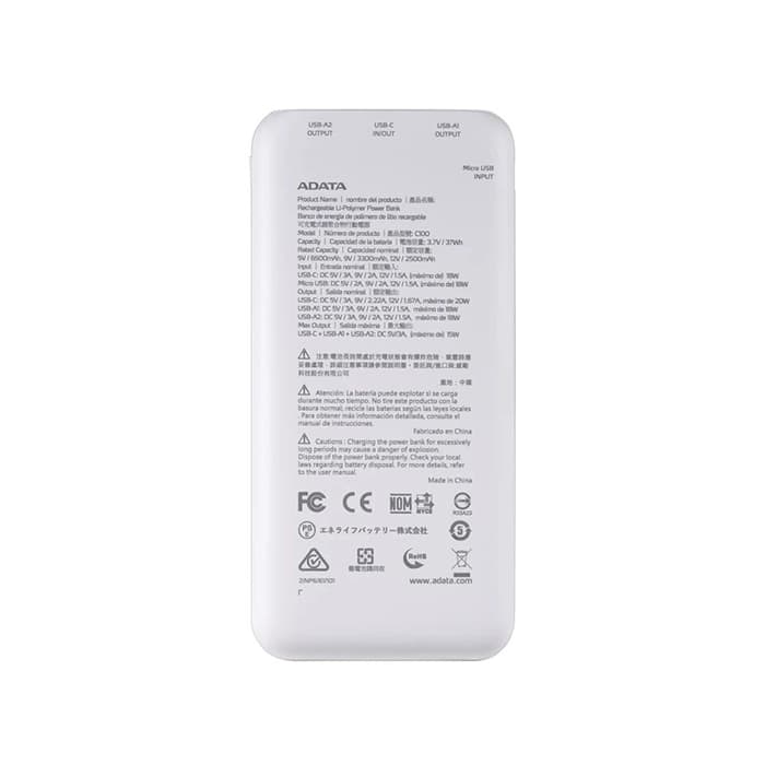 پاوربانک فست شارژ ای دیتا مدل C100 PD ظرفیت 10000 میلی آمپر — تصویر ۴