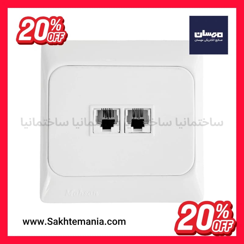 پریز تلفن دنا مهسان