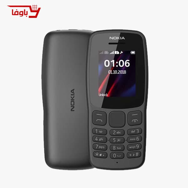 موبایل نوکیا | NOKIA 106 2023 | مونتاژ ایران — تصویر ۲