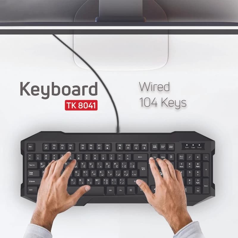 کیبورد تسکو | با سیم | مدل TK 8041 — تصویر ۵