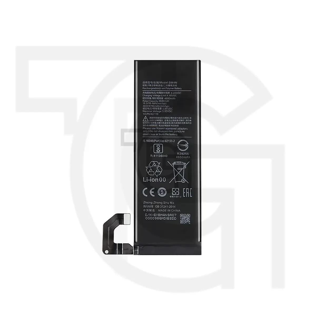 باتری شیائومی‌ام‌آی (اورجینال) Battery Xiaomi Mi 10 5G