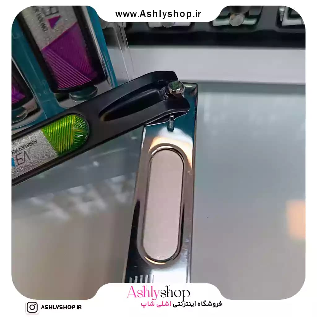 ناخن گیر استیل v9 مدل 803 — تصویر ۸