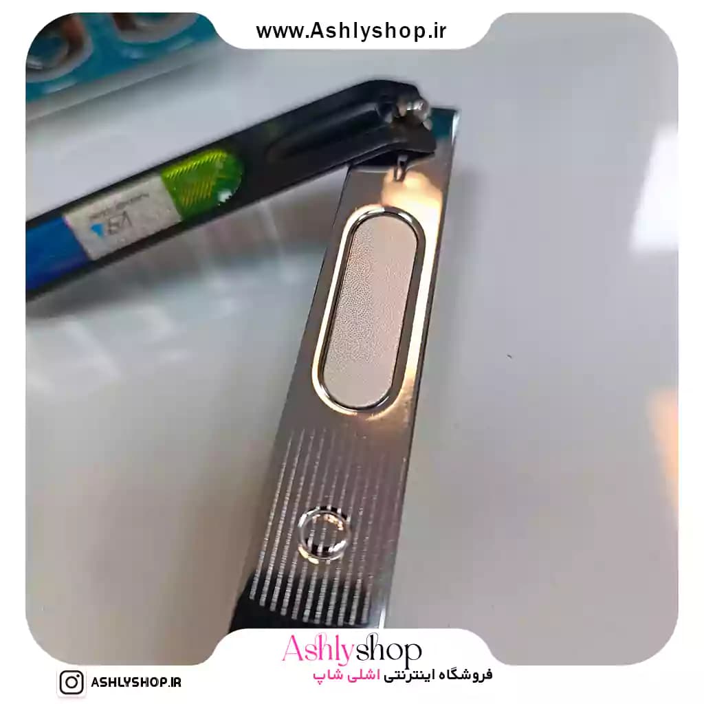 ناخن گیر استیل v9 مدل 803 — تصویر ۵