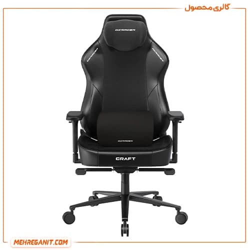 صندلی گیمینگ دی ایکس ریسر Craft Series 2025 XL Black — تصویر ۶