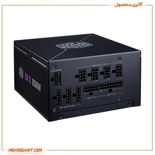 پاور کامپیوتر 850 وات کولر مستر Cooler Master GX II GOLD ATX3.0 — تصویر ۹