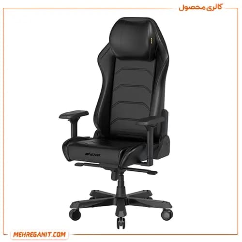 صندلی گیمینگ دی ایکس ریسر Master Series 2025 XL BLACK LINE — تصویر ۵