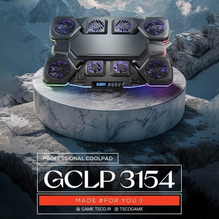 کول‌پد گیمینگ تسکو مدل GCLP 3154 — تصویر ۱۰
