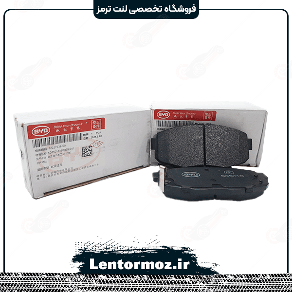 لنت ترمز جلو سرامیکی سوبا M4 برند شرکتی