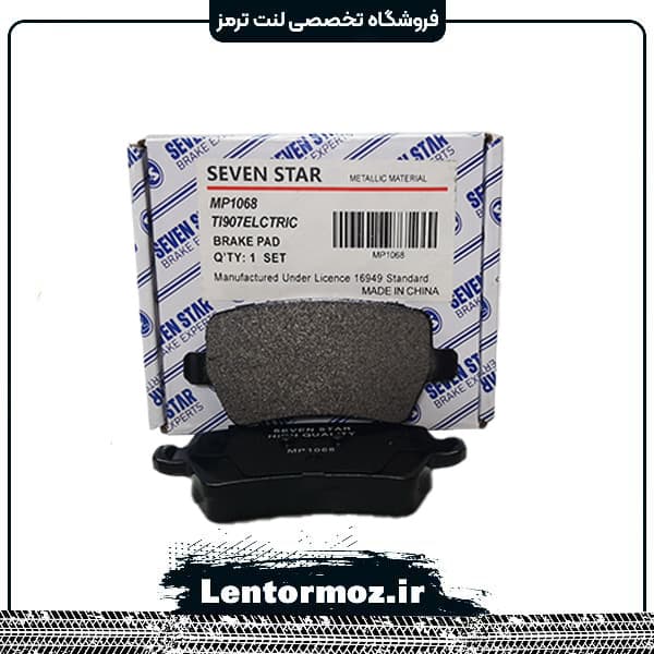 لنت ترمز عقب سرامیکی سوبا M4 برند SEVEN STAR