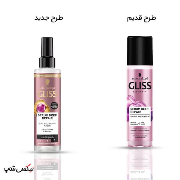 اسپری دوفاز مو SERUM DEEP REPAIR گلیس 200میل – GLISS — تصویر ۱۱
