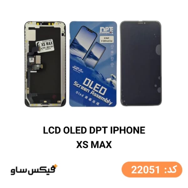 تاچ ال سی دی آیفون iPhone XS Max کیفیت OLED DPT