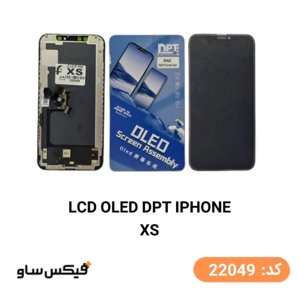 تاچ ال سی دی آیفون iPhone XS کیفیت OLED DPT — تصویر ۲