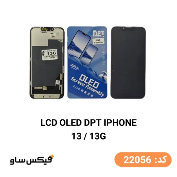 تاچ ال سی دی آیفون iPhone 13 / 13G کیفیت OLED DPT — تصویر ۲