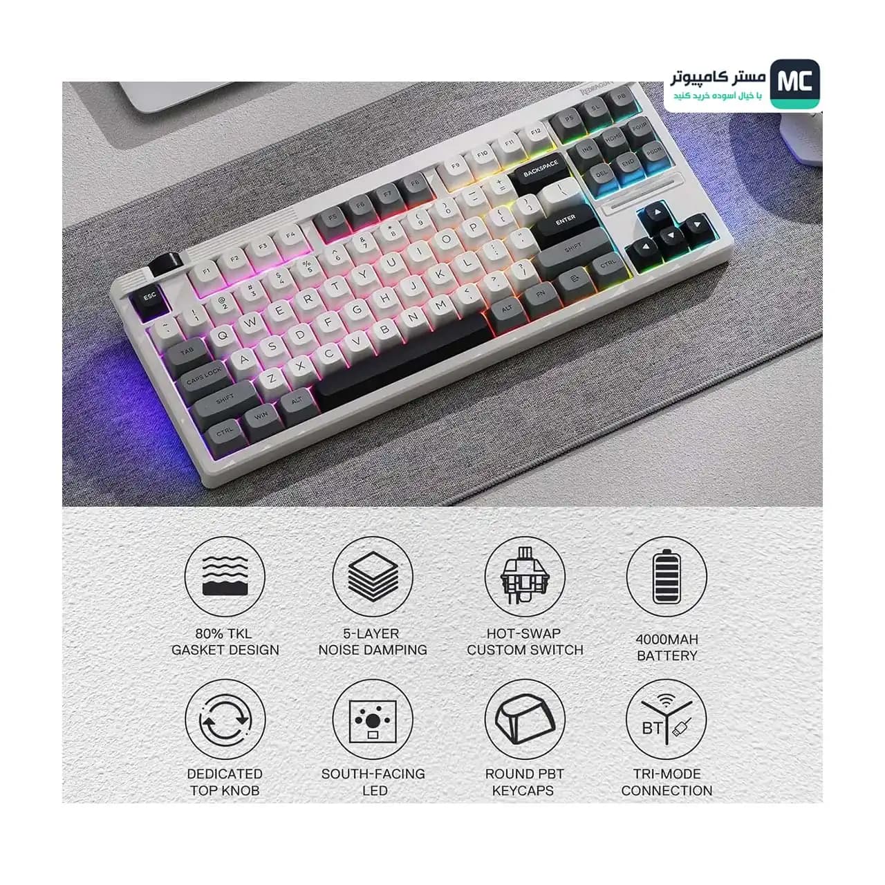 کیبورد بی سیم مکانیکال گیمینگ ردراگون K729 Otiim PRO WGB RGB — تصویر ۸