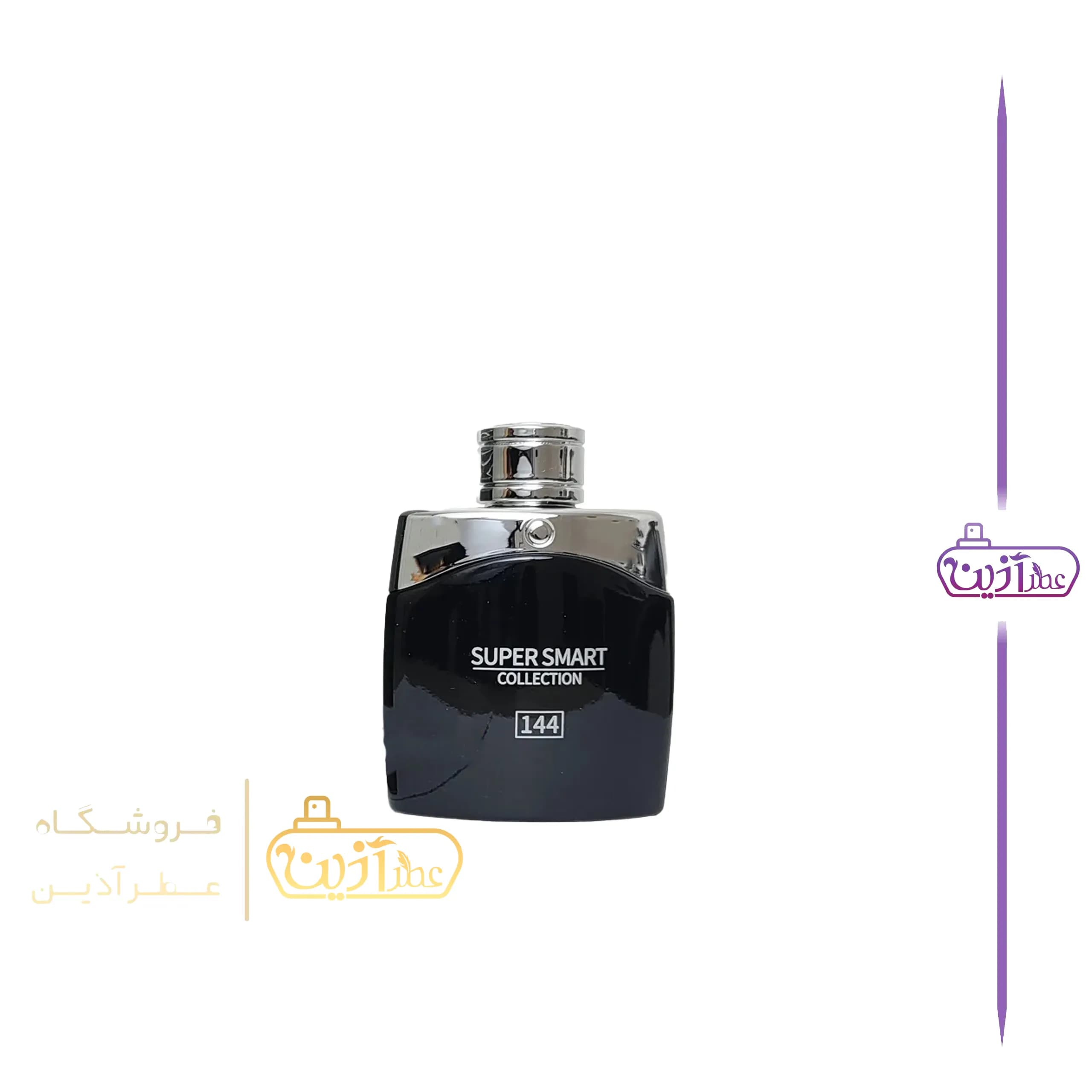 ادکلن مونت بلنک لجند سوپر اسمارت 25 میل (کد 144) — تصویر ۵