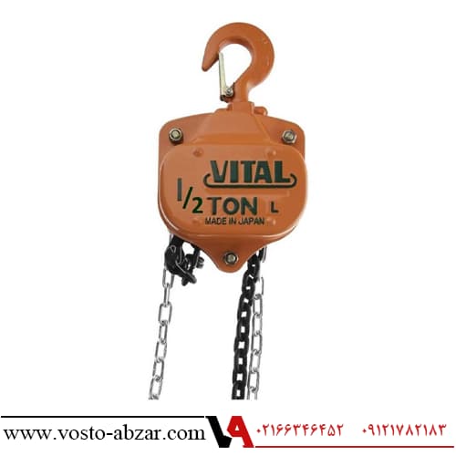 جرثقیل دستی 1/5 تن ویتال زنجیر 3 متری — تصویر ۲