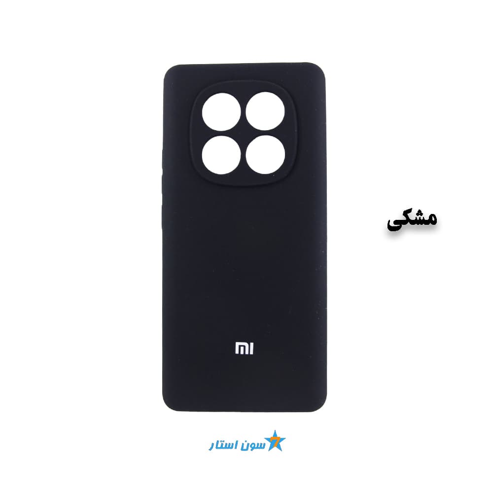قاب سیلیکونی اورجینال پاک کنی شیائومی NOTE 15 4G — تصویر ۱۰