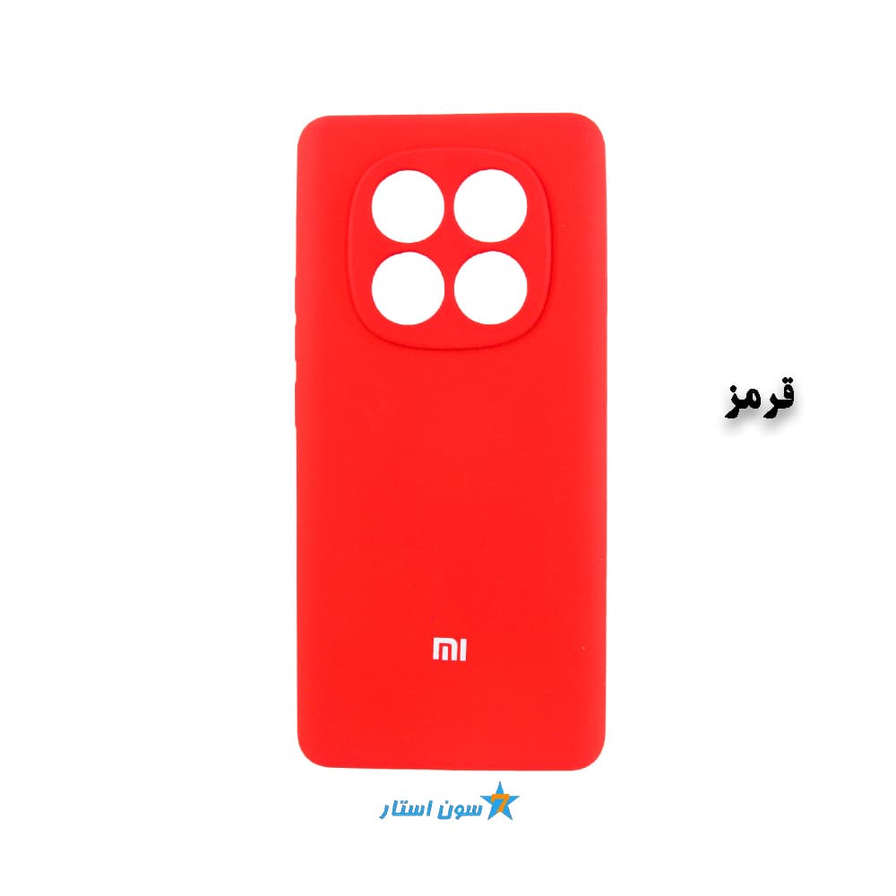 قاب سیلیکونی اورجینال پاک کنی شیائومی NOTE 15 4G — تصویر ۱۲