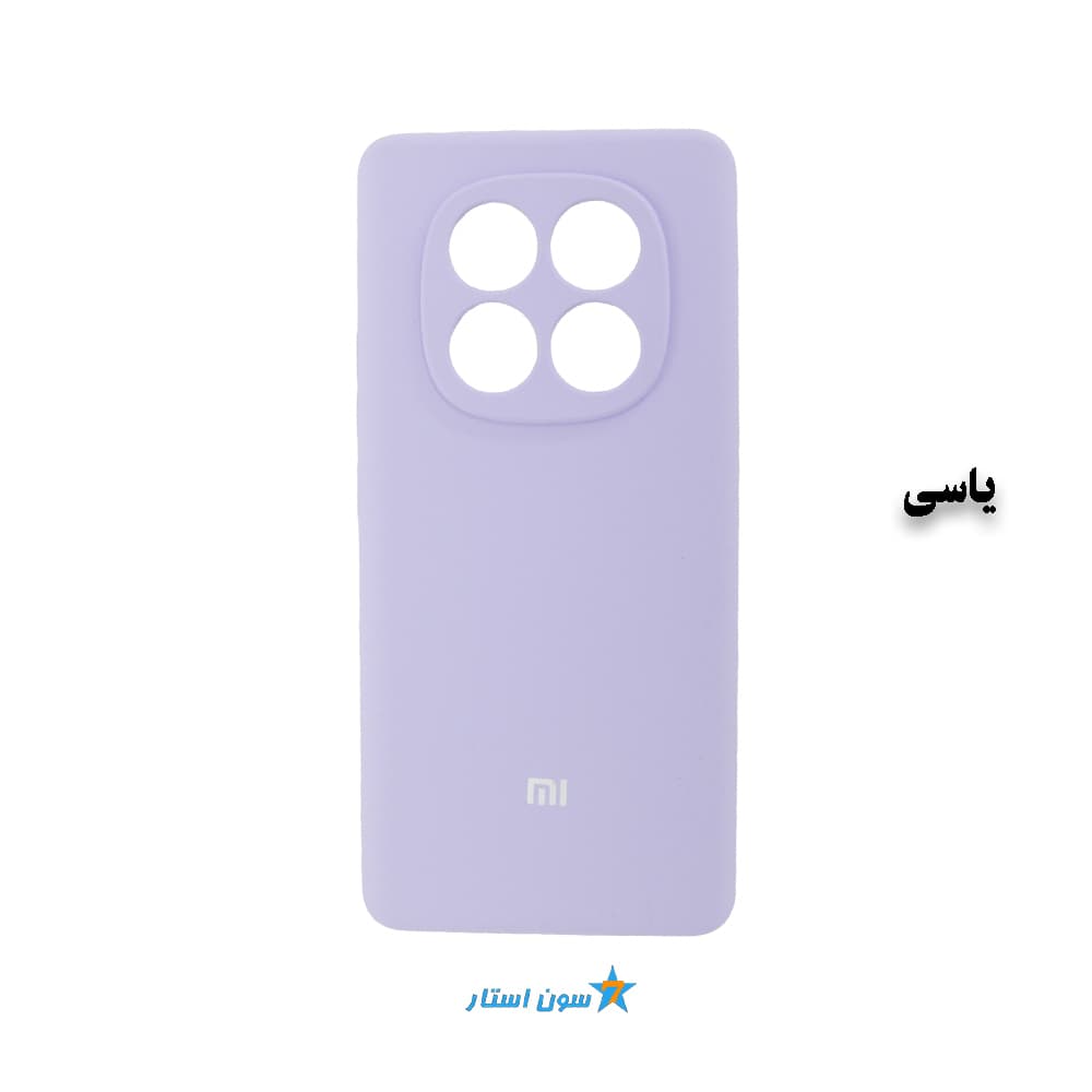قاب سیلیکونی اورجینال پاک کنی شیائومی NOTE 15 4G — تصویر ۸