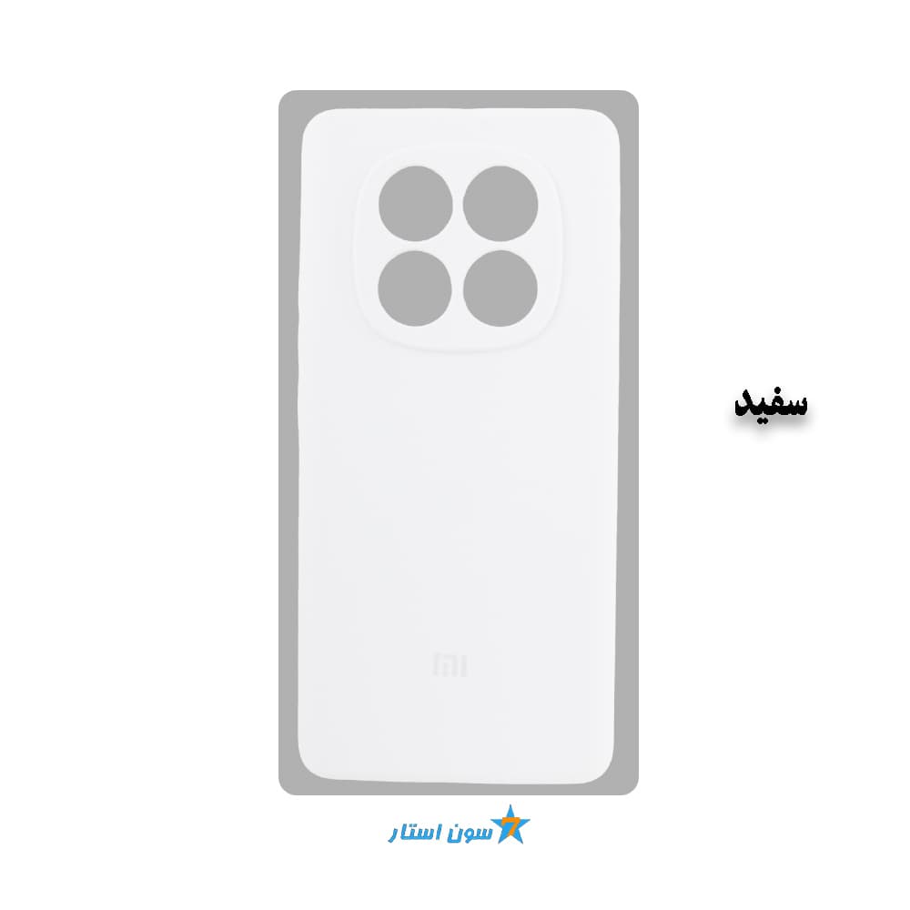 قاب سیلیکونی اورجینال پاک کنی شیائومی NOTE 15 4G — تصویر ۵