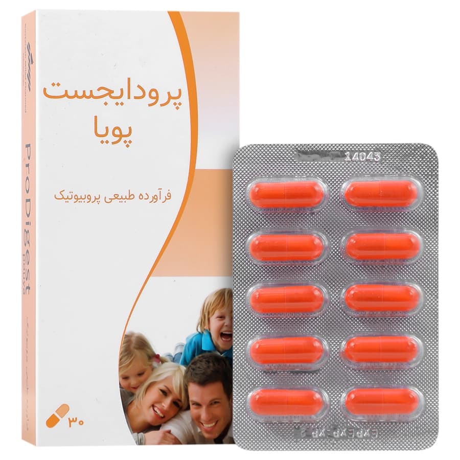 کپسول پرودایجست گسترش میلاد فارمد 30 عددی — تصویر ۴