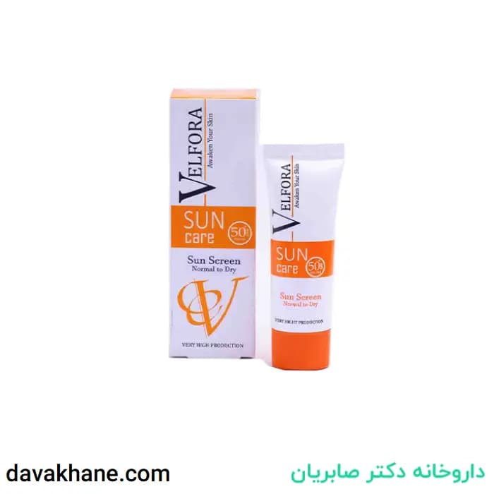 کرم ضدآفتاب بی رنگ SPF 50 مناسب پوست های خشک و معمولی ولفرا 40 گرم