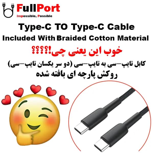 پایه خنک کننده تسکو مدل GCLP 3160 — تصویر ۳