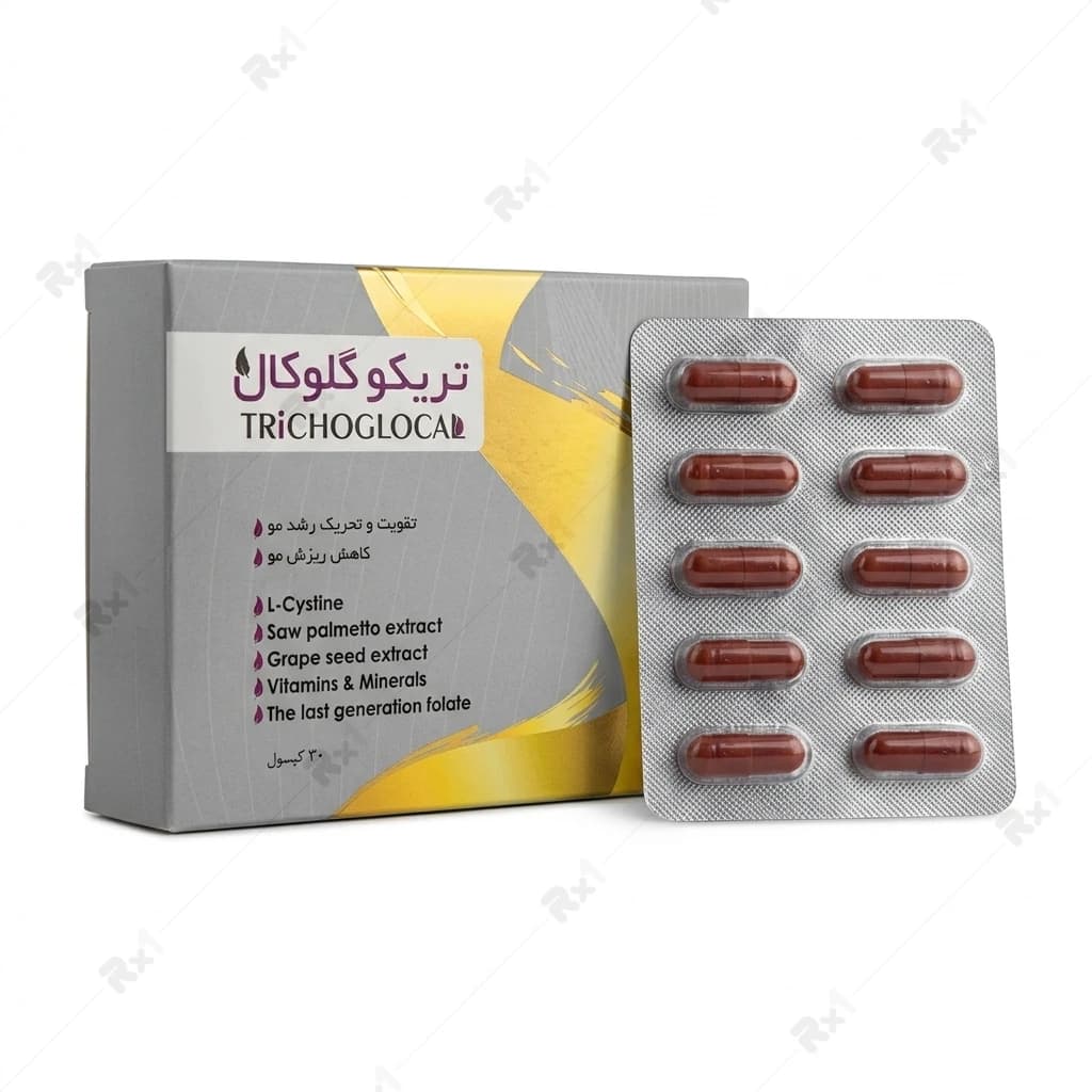 کپسول تریکوگلوکال برای سلامت و استحکام مو و ناخن ۳۰ عددی — تصویر ۵