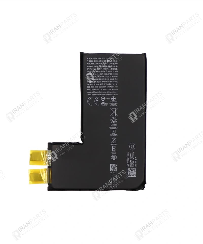 باتری اورجینال (سل) آیفون 16 پرو | iPhone 16 Pro Cell Battery — تصویر ۷