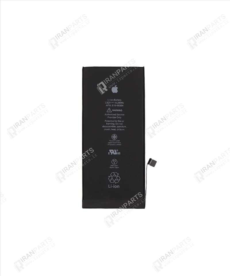 باتری آیفون 8 پک زرد | iPhone 8G Battery