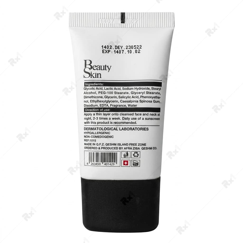 کرم لایه بردار بیوتی اسکین حاوی BHA-AHA 15% حجم 40 میلی لیتر — تصویر ۵