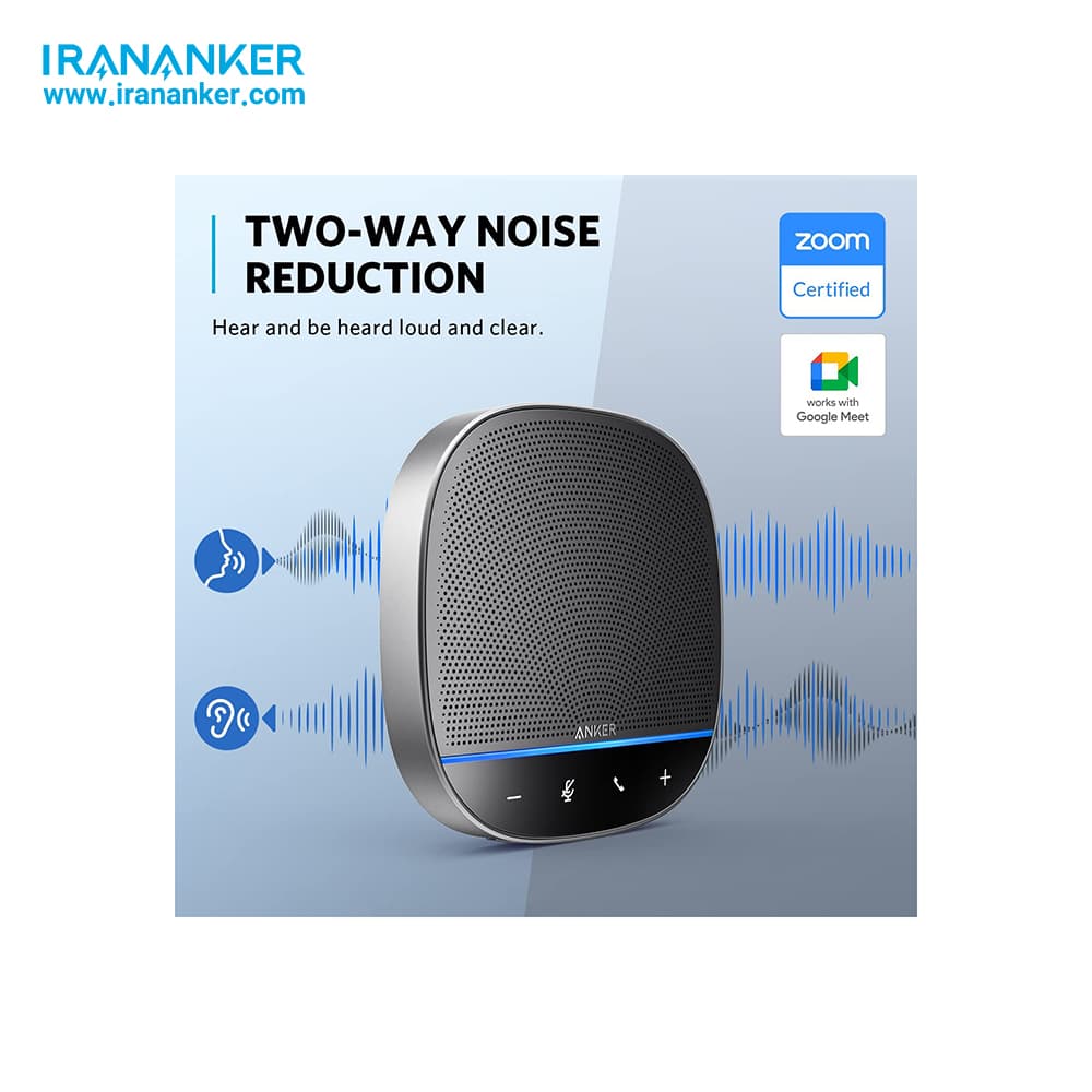 اسپیکرفون بلوتوثی انکر PowerConf S500 Speakerphone – مدل A3305 — تصویر ۴