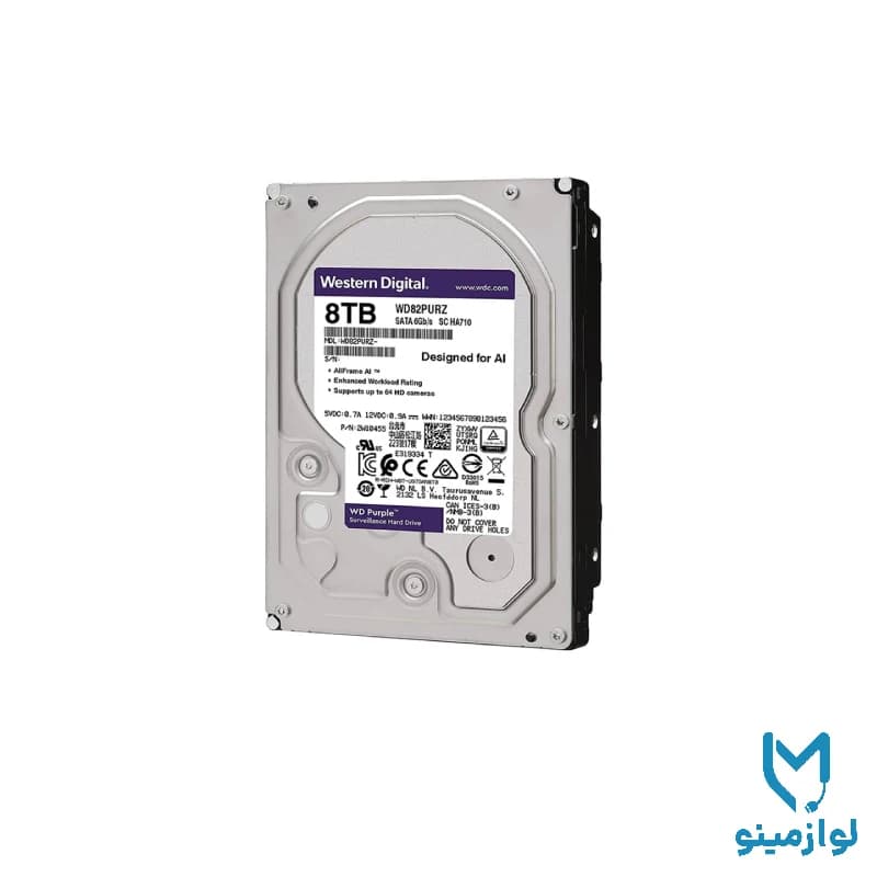 هارددیسک اینترنال وسترن دیجیتال سری Purple ظرفیت 8 ترابایت — تصویر ۲
