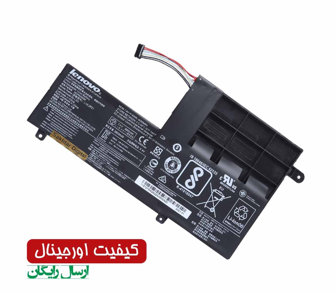 باتری اورجینال لپ تاپ لنوو Lenovo IdeaPad 500 — تصویر ۹